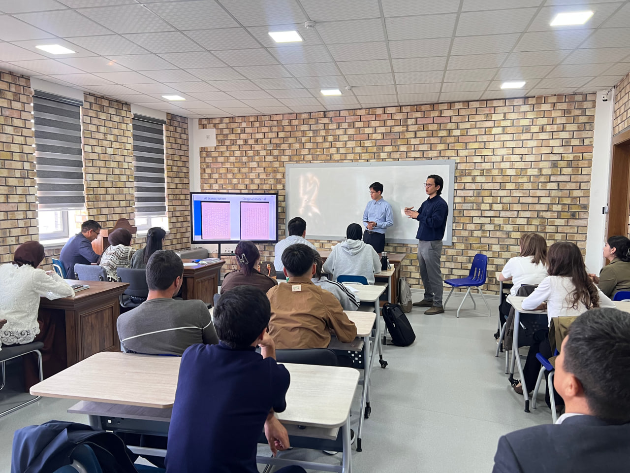 Japanese Professor Akira Ueda Delivers Academic Lecture at KIUT
