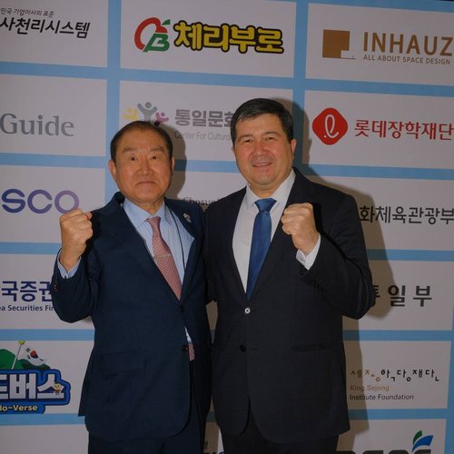 A festival dedicated to the culture of South Korea and Uzbekistan took place