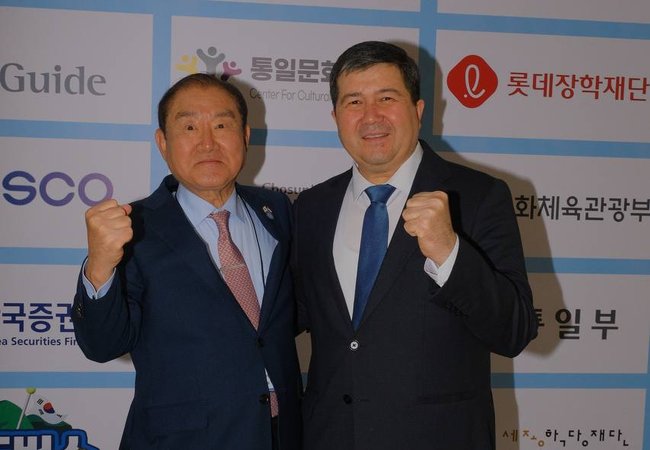 A festival dedicated to the culture of South Korea and Uzbekistan took place