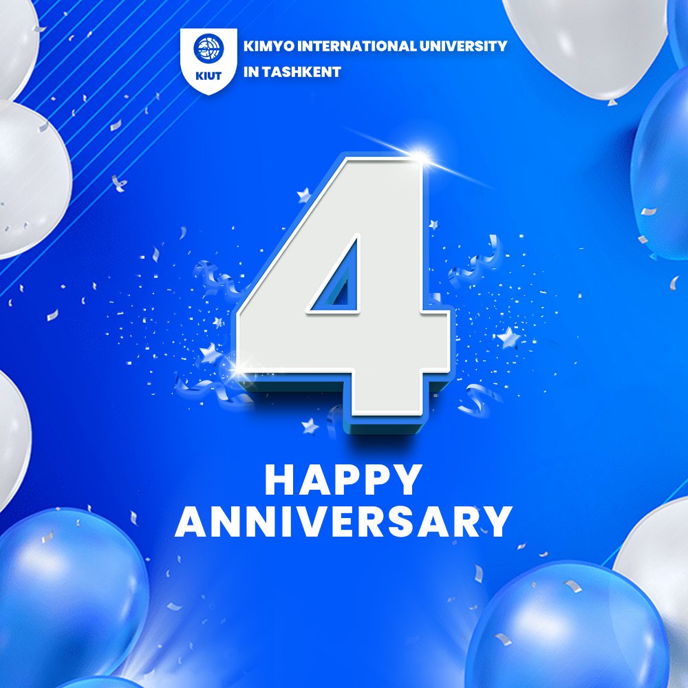4 years have passed since the founding of our educational institution! 4 years have passed since the founding of our educational institution!