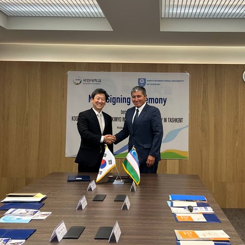 On August 11, 2024, a delegation led by the founder of Kimyo International University in Tashkent, Prof. A. Vakhobov, made an official visit to Kookmin University, the first private and one of the most prestigious universities in South Korea