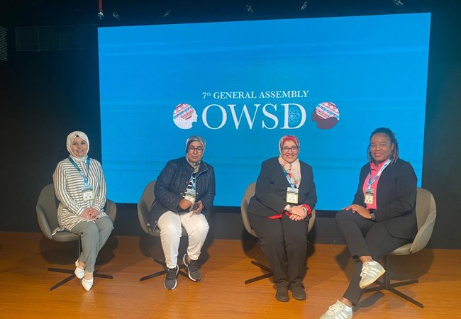 The 7th General Assembly and International Conference of the Organization for Women in Science for the Developing World (OWSD) was held in Bogotá, Colombia.