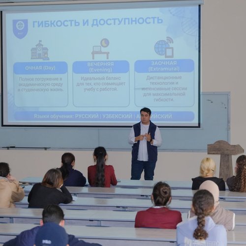 В Ташкентском международном университете Кимё продолжается онлайн-приём документов