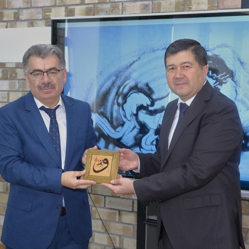 Necmettin Erbakan University