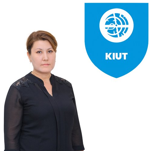 Фируза Абдиева