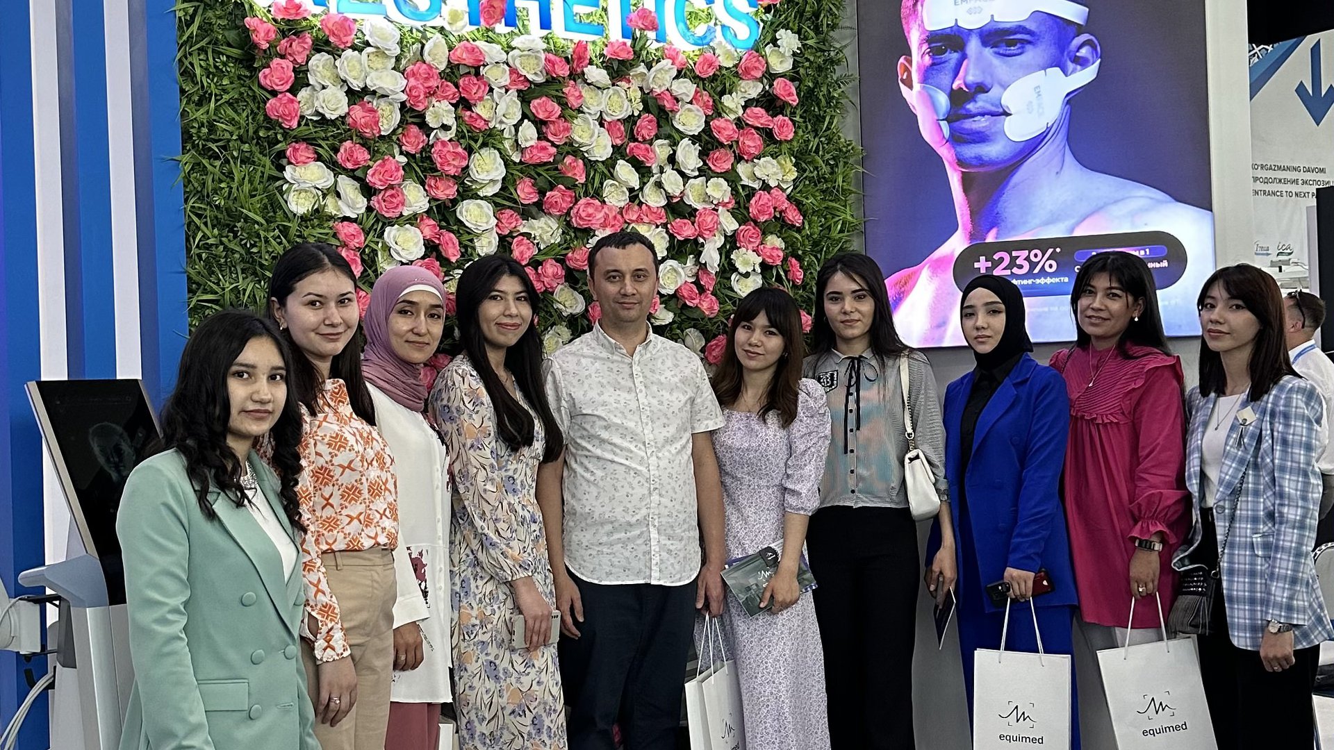 At the international medical exhibition "UzMedExpo - 2023"