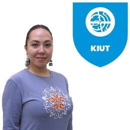 Мохинур Максумова