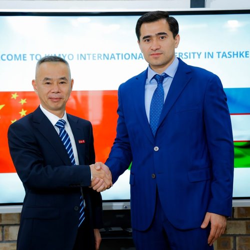KIUT and Huaqiao University Discuss Prospects for Cooperation