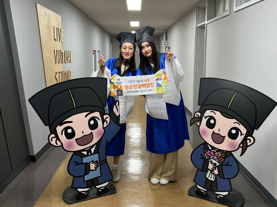 MY NAME IS BAKHTIYOROVA DILDORA, I STUDY AT THE FACULTY OF KOREAN PHILOLOGY OF THE YEOJU TECHNICAL INSTITUTE IN TASHKENT MY NAME IS BAKHTIYOROVA DILDORA, I STUDY AT THE FACULTY OF KOREAN PHILOLOGY OF THE YEOJU TECHNICAL INSTITUTE IN TASHKENT