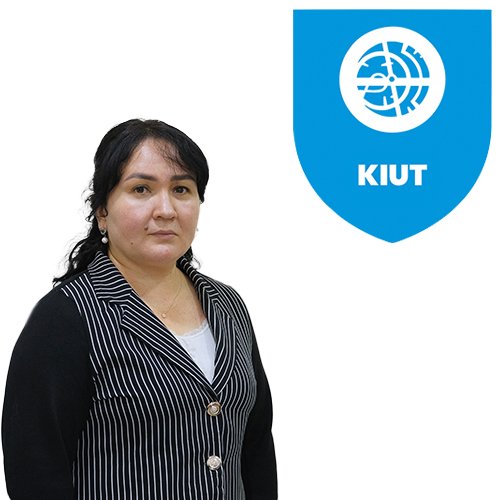 Исакова Зебо Муродовна