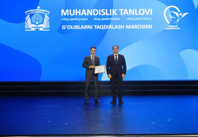 At the national competition organized by the Ministry of Higher Education, Science and Innovation, our young and talented engineer Muhammad Maftun Dilmurodzoda proudly won 2nd place