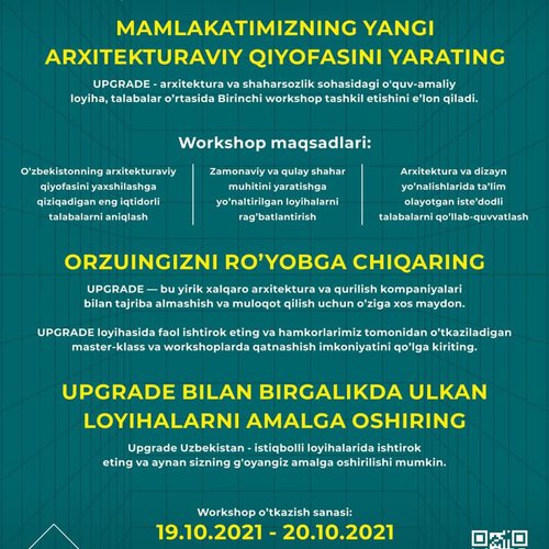 The first workshop will be organized for our students of the Architecture and Urban Design department