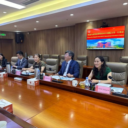 Qingdao University