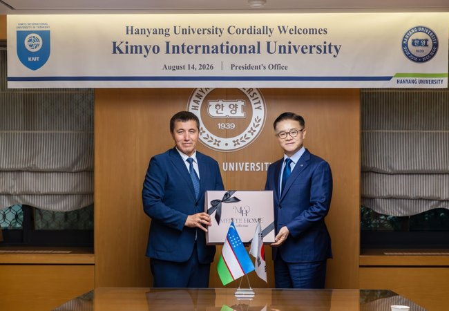 Делегация KIUT посетила Hanyang University