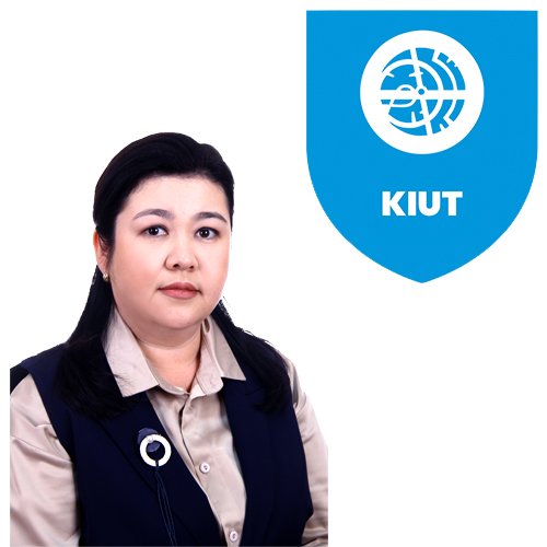 Газиходжаева Наргиза Миразизовна