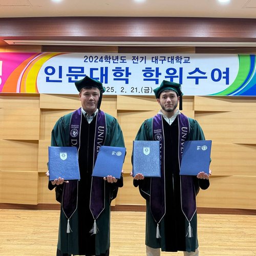 KIUT Students' Dream of Studying in South Korea Comes True