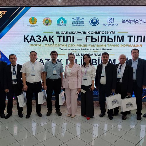 Преподаватели KIUT выступили с лекциями по искусственному интеллекту в Казахстане