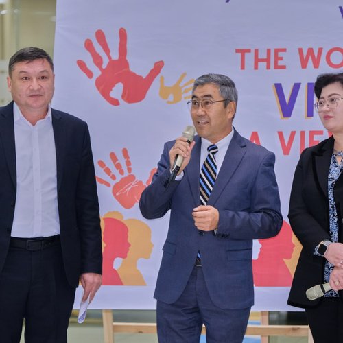 "World without Violence: A View through Art"