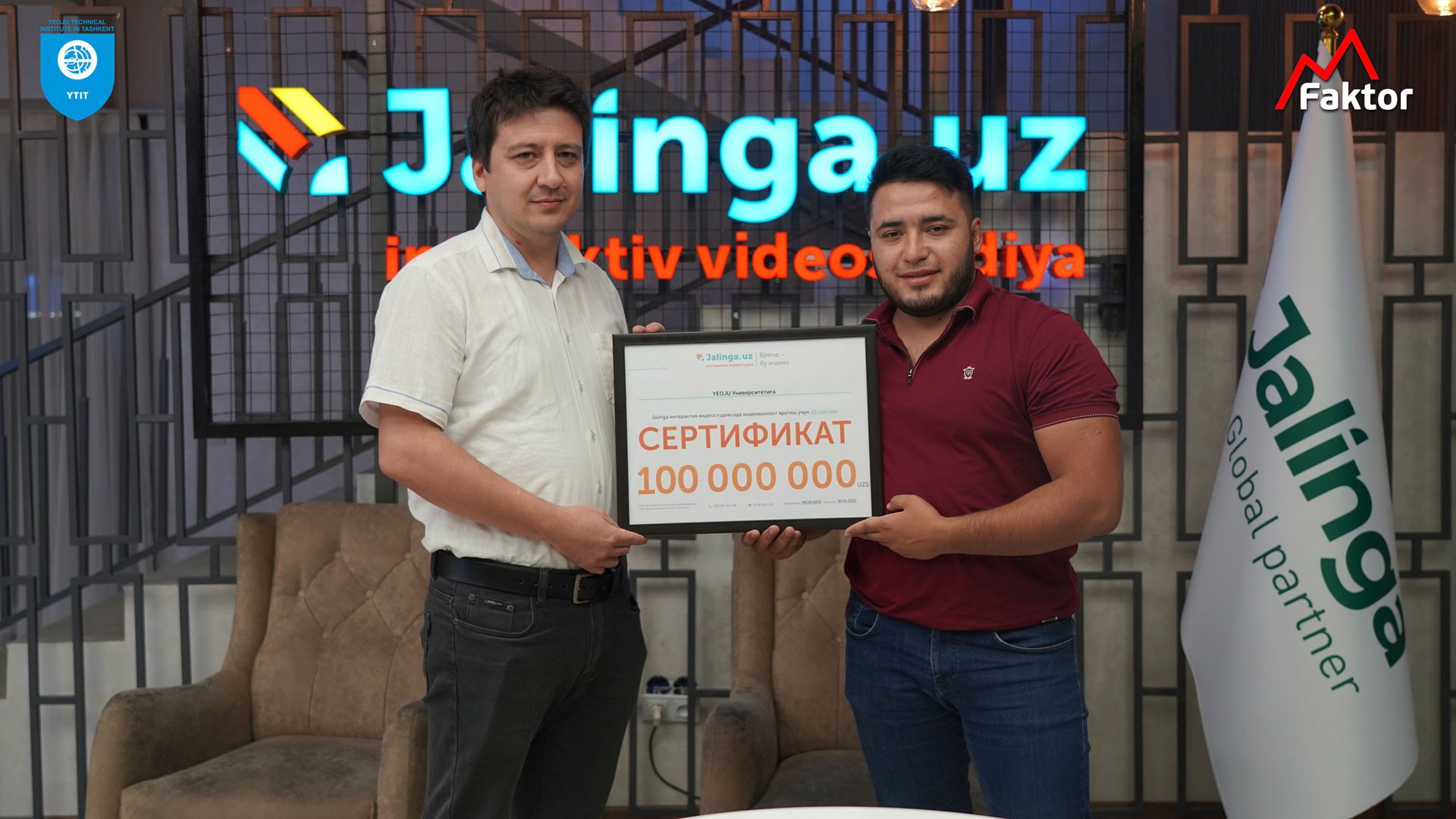 A GRANT OF 100 MILLION WAS AWARDED TO USE THE INTERACTIVE VIDEO STUDIO JALINGA A GRANT OF 100 MILLION WAS AWARDED TO USE THE INTERACTIVE VIDEO STUDIO JALINGA