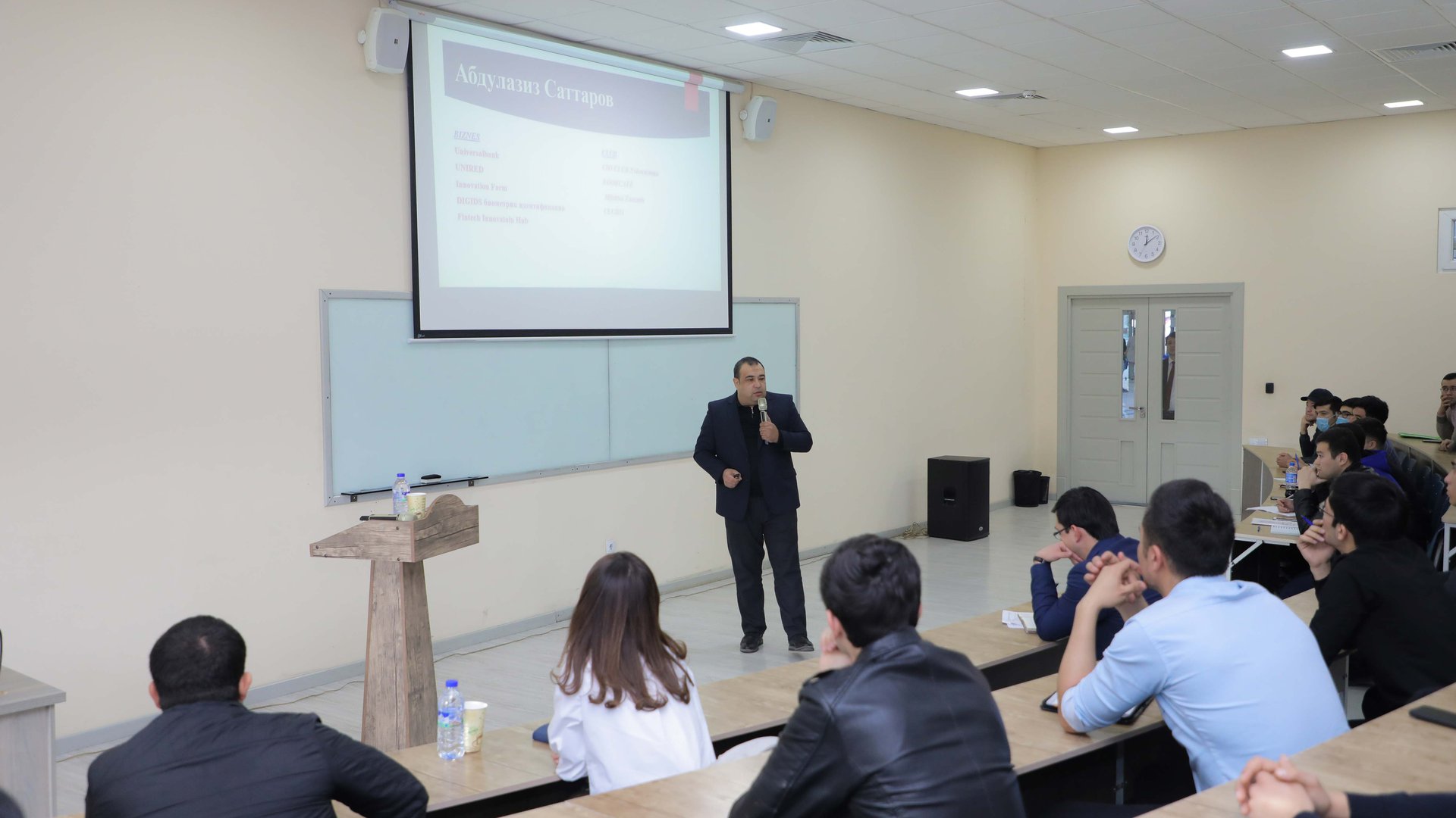 FinTech Innovation Hub FinTech Innovation Hub