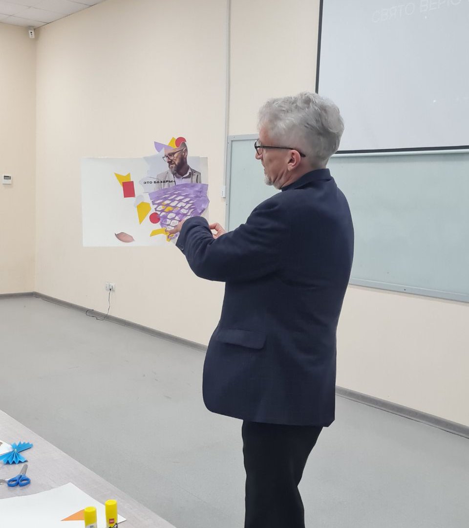A lecture was held at Kimyo International University in Tashkent on the topic “World Design Schools and their educational programs” A lecture was held at Kimyo International University in Tashkent on the topic “World Design Schools and their educational programs”
