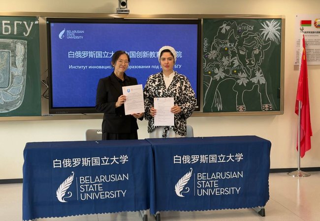 🇨🇳🤝🇺🇿 Между Kimyo International University in Tashkent и Beijing FESCO International Education Consulting Co., Ltd. был подписан меморандум о сотрудничестве