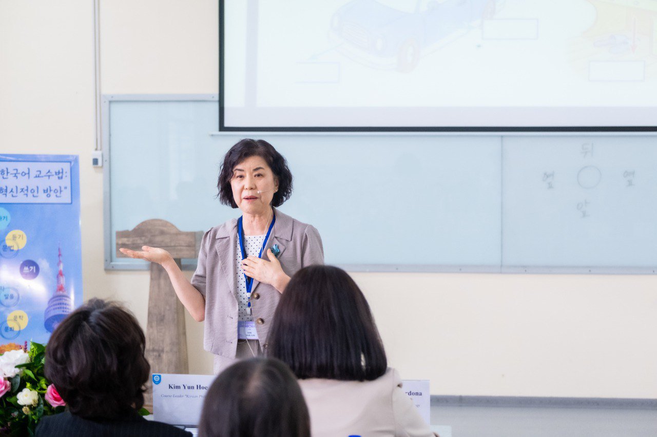 the Tashkent International Pedagogical Forum "Education: a look into the future" (TIPF 2023) has successfully completed its work the Tashkent International Pedagogical Forum "Education: a look into the future" (TIPF 2023) has successfully completed its work