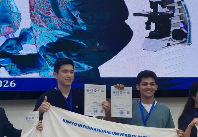 С 16 по 22 февраля 2026 года в городе Бухара состоялся II Международный форум студентов и молодых учёных «Морфология и хирургия»,