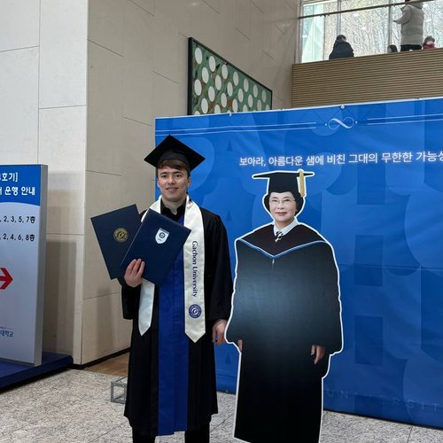 A graduation ceremony was held at Kimyo International University in Tashkent for students of the joint economics program in collaboration with Gachon University (South Korea).