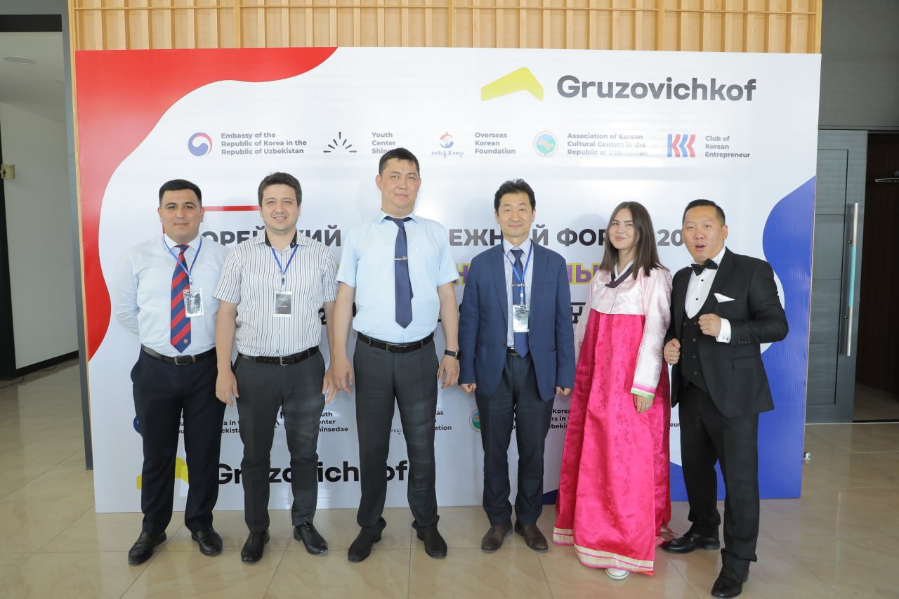 THE KOREAN YOUTH FORUM IS HELD AT THE «SHINSEDAE» YOUTH CENTER. THE KOREAN YOUTH FORUM IS HELD AT THE «SHINSEDAE» YOUTH CENTER.