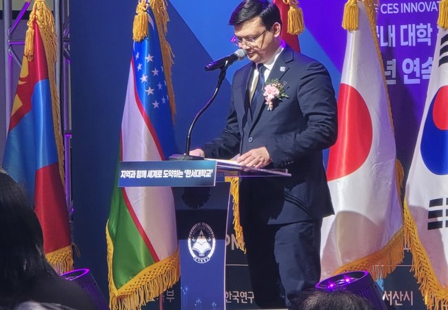 The Rector of Tashkent International Kimyo University, Professor Akmal Allakuliev, took part in the international “Glocal Vision Proclamation Ceremony”, held in the Republic of Korea from December 2 to 5, 2025, and delivered an official welcoming address