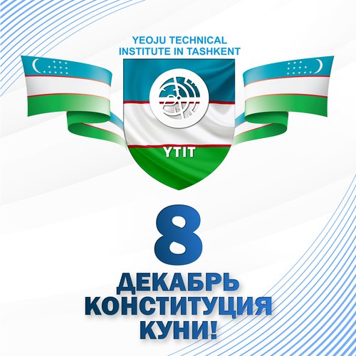 8 декабря. 8 Декабря день Конституции Узбекистана. 8 Декабря день Конституции. 8 Декабрь Конституция. 8 Декабря день конмтитции Узб.