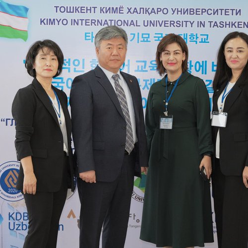 Состоялась международная научно-практическая конференция на тему «Проблемы корейского языкового образования в условиях глобализации и пути их преодоления».