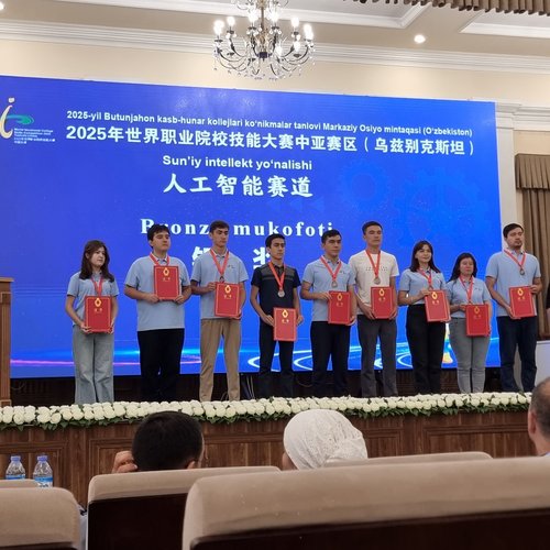 World Vocational College Skills Competition – 2025: Студенты Ташкентского международного университета Кимё стали обладателями бронзовой медали в направлении «Искусственный интеллект»