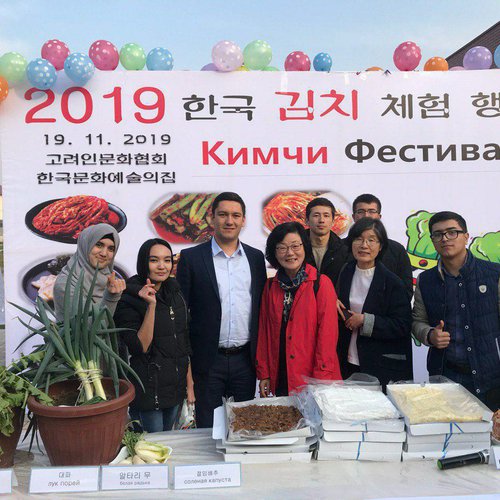 Кимчи фестивали