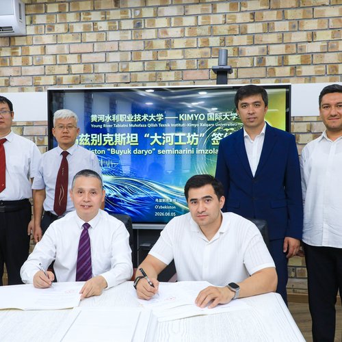 KIUT and Chinese Partner Launch AI and New Media Courses in Tashkent